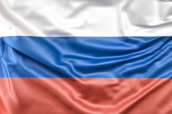 прописка в Пестово